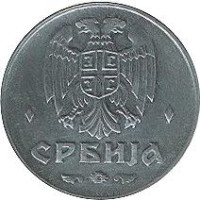 50 para - Serbia