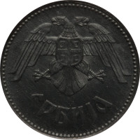 10 dinara - Serbia