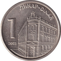 1 dinar - Serbia