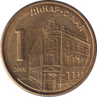 1 dinar - Serbie