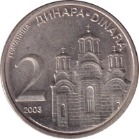 2 dinara - Serbia