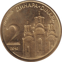 2 dinara - Serbia