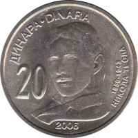 20 dinara - Serbie