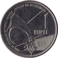 1 rupee - Seychelles