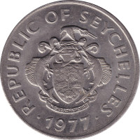 1 rupee - Seychelles