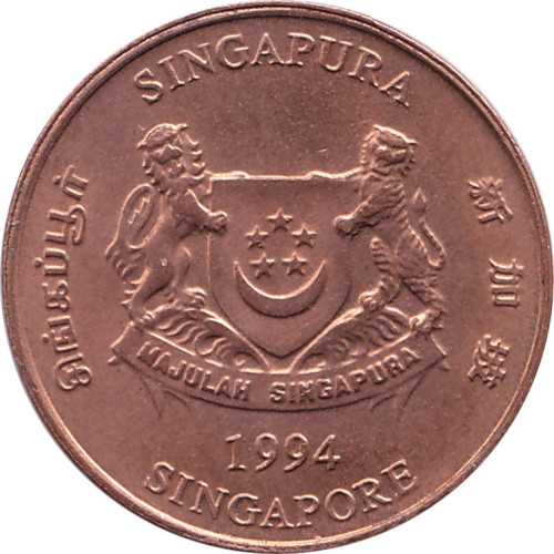 1 cent - Singapore