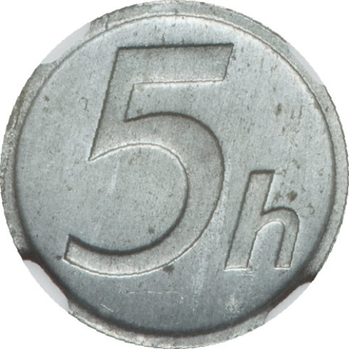 5 halierov - Slovakia