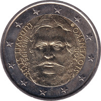 2 euro - Slovaquie