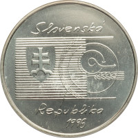 200 korun - Slovakia