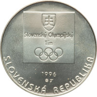 200 korun - Slovakia