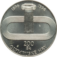 200 korun - Slovaquie