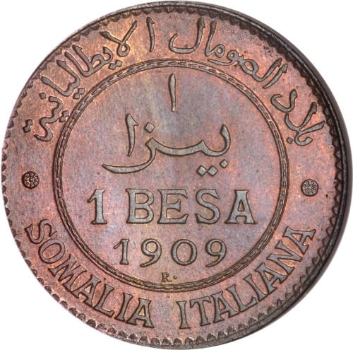 1 besa - Somalia