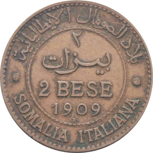 2 bese - Somalie