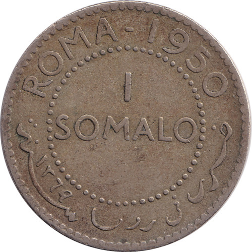 1 somalo - Somalie