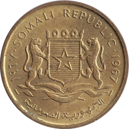 5 centesimi - Somalia