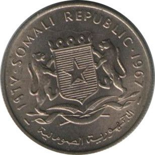 50 centesimi - Somalia