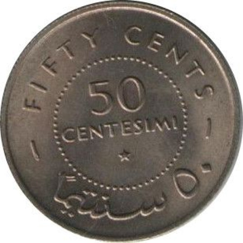 50 centesimi - Somalie