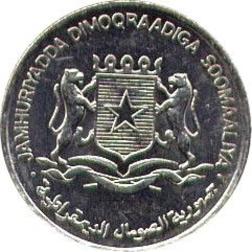 50 senti - Somalia