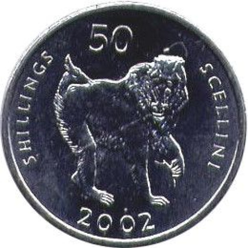 50 shillings - Somalie