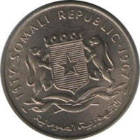 50 centesimi - Somalie