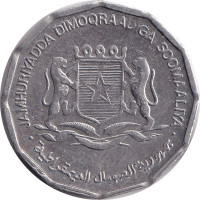 5 senti - Somalia