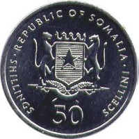 50 shillings - Somalie