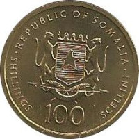 100 shillings - Somalia