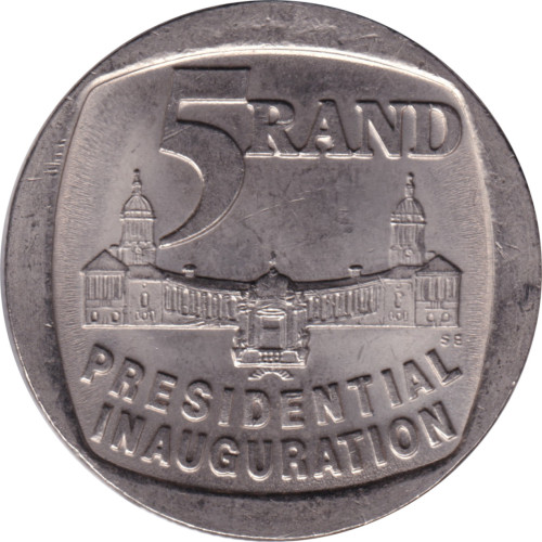 5 rand - South Africa