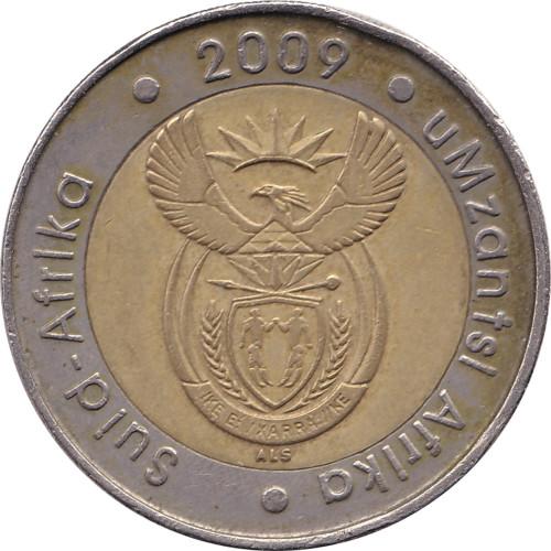 5 rand - South Africa