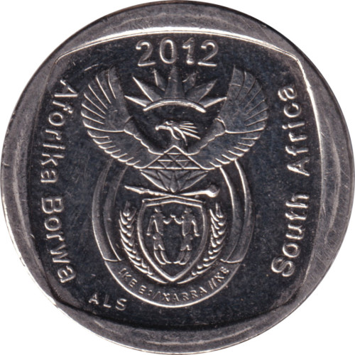 1 rand - South Africa