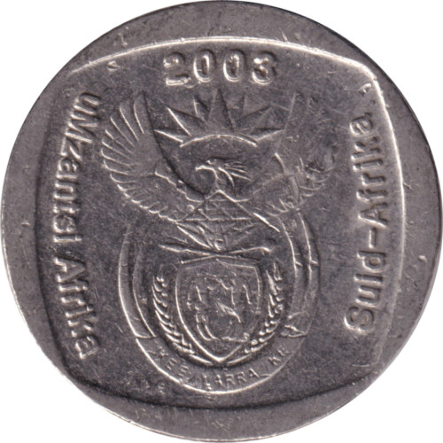 1 rand - South Africa