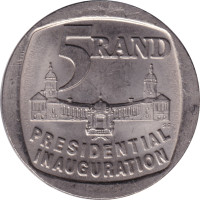 5 rand - Afrique du Sud