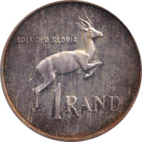 1 rand - South Africa