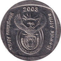 2 rand - Afrique du Sud