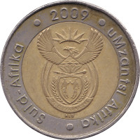 5 rand - Afrique du Sud