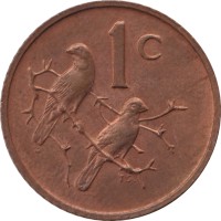 1 cent - Afrique du Sud