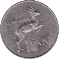 1 rand - South Africa