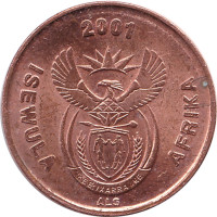 1 cent - Afrique du Sud