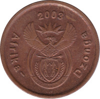 5 cents - Afrique du Sud