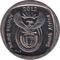 1 rand - Afrique du Sud