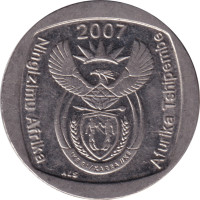 1 rand - Afrique du Sud