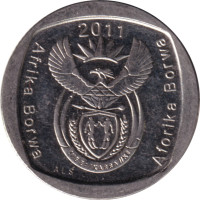 1 rand - Afrique du Sud