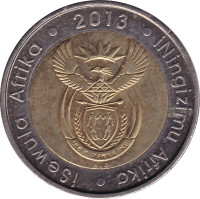 5 rand - Afrique du Sud