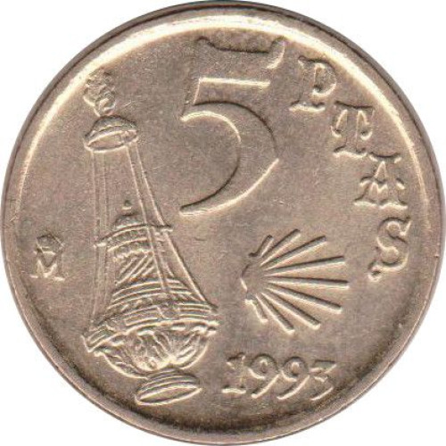 5 pesetas - Espagne