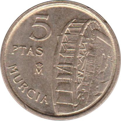 5 pesetas - Espagne