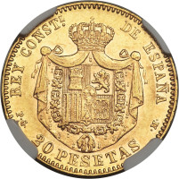 20 pesetas - Espagne