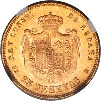 25 pesetas - Spain