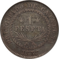 1 peseta - Spain