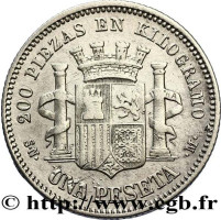 1 peseta - Spain