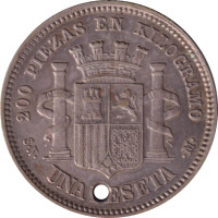 1 peseta - Spain